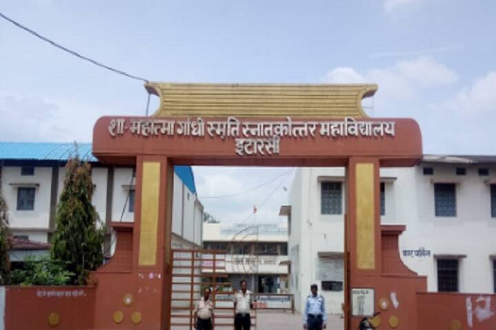 campus-view